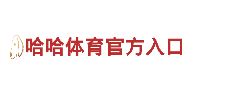 探索ManBetX在线，畅游观光胜地